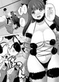 でんじゃらすりっぷ