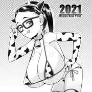 2021年賀状