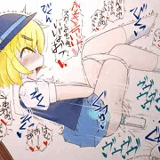 ♕ona elem_nt_ry Sc_ool girl 3