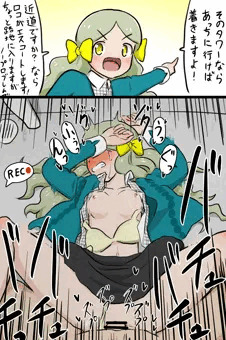 道案内ロコ