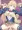 薙切えりな
