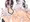 日本の伝統♥山笠鬼娘