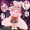 ドスケベチ○ポ華扇ちゃん