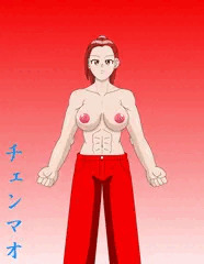トップレスズボンファイター・チェンマオ