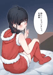 メリークリスマス！