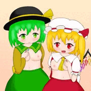 妹達がおっぱいを見せてきた