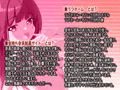 父×娘ラブホーム　～金持ち会員制裏サイト管理物件でパパと子作りするとこ見てて