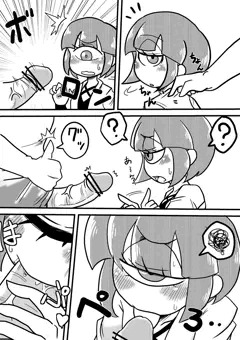 単眼彼女フェラ