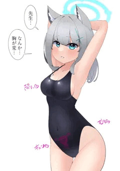 膨乳
