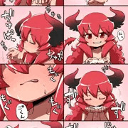 おくち