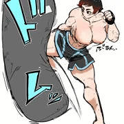 きっく