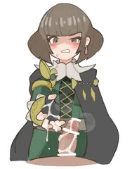 ロンディーネ