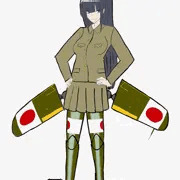 銀翼娘　四式戦闘機　疾風