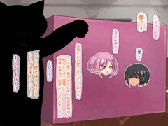 制作中の新作CG集「秘密のメスガキ風俗へようこそ」　サンプル画像「壁尻」
