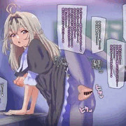 るるかちゃんがおま〇こ穴でお仕事中のお話