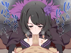 エルザ・グランヒルテ