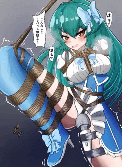 水神