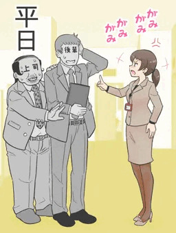 OLさん全裸犬