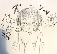 バックで突かれて大悦びの奏さん