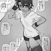 練習時間５