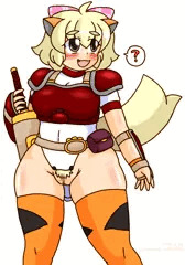 イーヌ７２