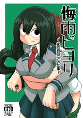 Ｃ90新刊！！