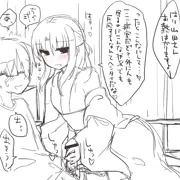お見舞いに来たママ式にお世話してもらう