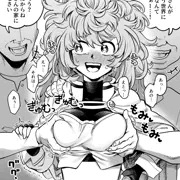 エリシア・ウール・プール【魔々勇々】