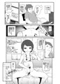 C90のデータ版です
