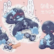 卵産みエコロちゃん