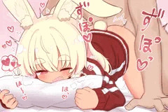 バニーさん