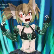 ＞　シリカは転生の魔法陣の罠を踏んでしまった！