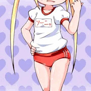 赤ブルマソーニャちゃん