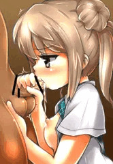 満潮