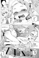 たのしいせっくす