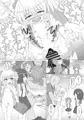 誰もお兄ちゃんの存在にきづいてくれない妹はすぐにセックスされちゃうの？