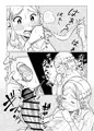 おとなしくて根暗だけどふたなりで常にチンポバッキバキでありあまる性欲を持つ。 そんなわたしのえっぐいセクハラを全て黙認してくれる近所に住んでる素敵なお姉ちゃん