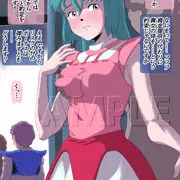 【NTR】 グラン・ガランの闇