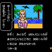 星条旗ビキニが新機軸です