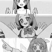 オナカツ