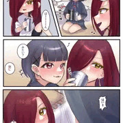 くりちんぽ！