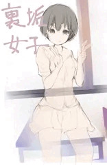 先週の色々