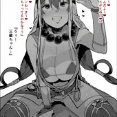 FGO風俗店 『S気質な三蔵ちゃんと60分コース』25000円～