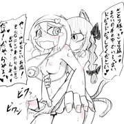 ftnrさとり