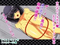 女の子のイカせ方 acme.3 ザーメン風呂