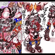 ''なんでもあり''なねね子シリーズ『イメチェンのねね子！！』