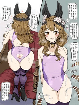 あ