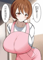 マ●ズリ漫画