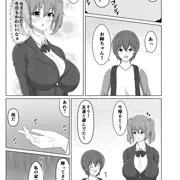 おねショタ漫画【進捗報告】