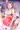 イタズラしちゃうぞ☆